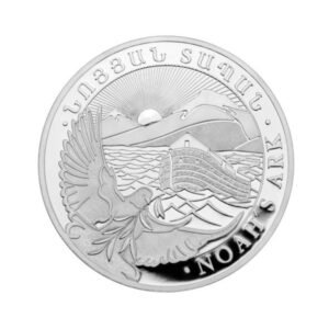 Moneda Arca Noe Plata 1/2 oz 2025